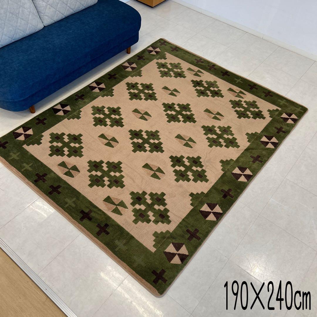 展示品☆キリム柄ラグ 低反発ラグ ふかふか 190×240cm シンプルラグ サヤンサヤン キリム ラグ 190x240 ラグマット おしゃれ 綿 3畳 キリム