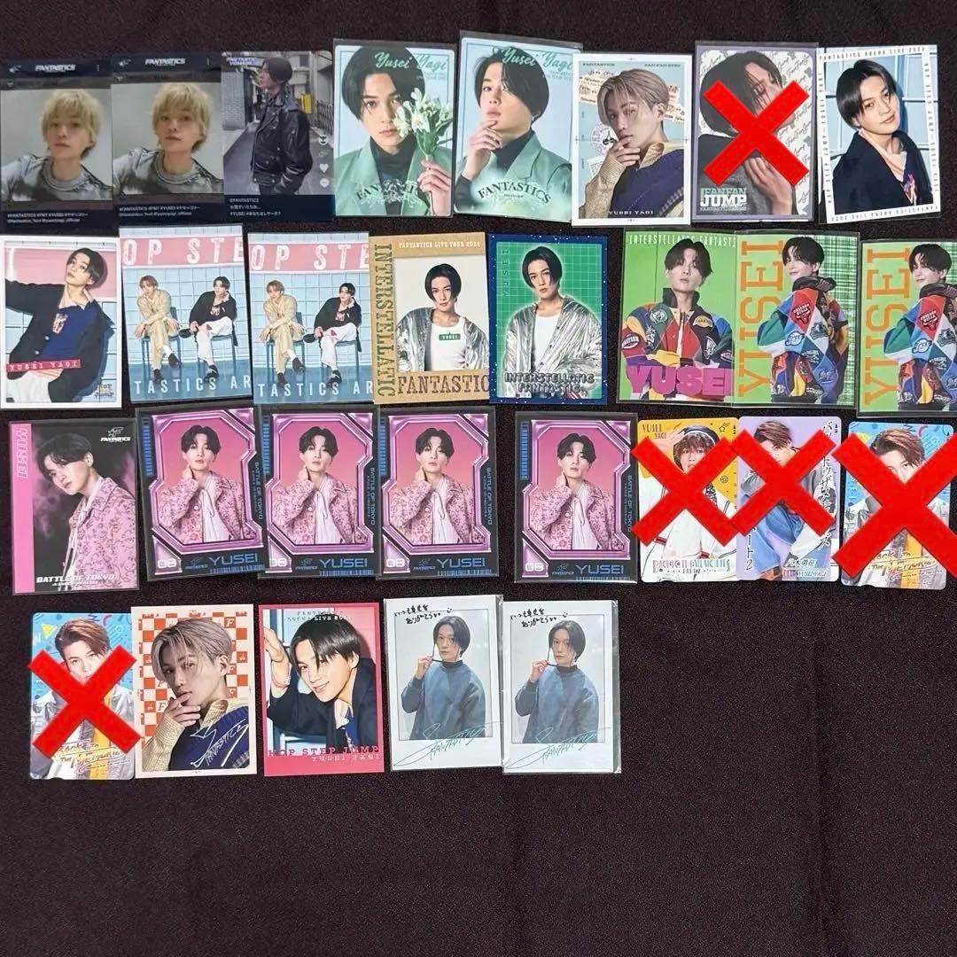 【バラ売り可】FANTASTICS 八木勇征 フォトカード フォトカ まとめ売り 2026年最新】Fantastics フォトカ 八木勇征の人気アイテム - メルカリ