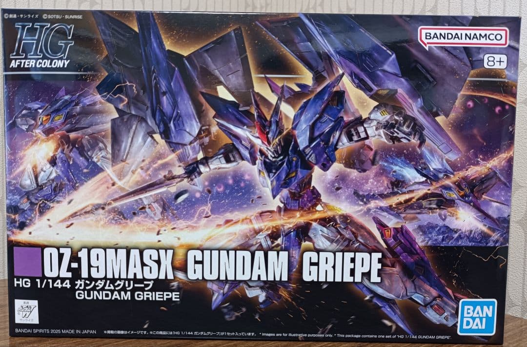 イ*チ様 HG 1/144 ガンダムグリープ Amazon | HG 1/144 ガンダムグリープ 1/144スケール 色分け済み