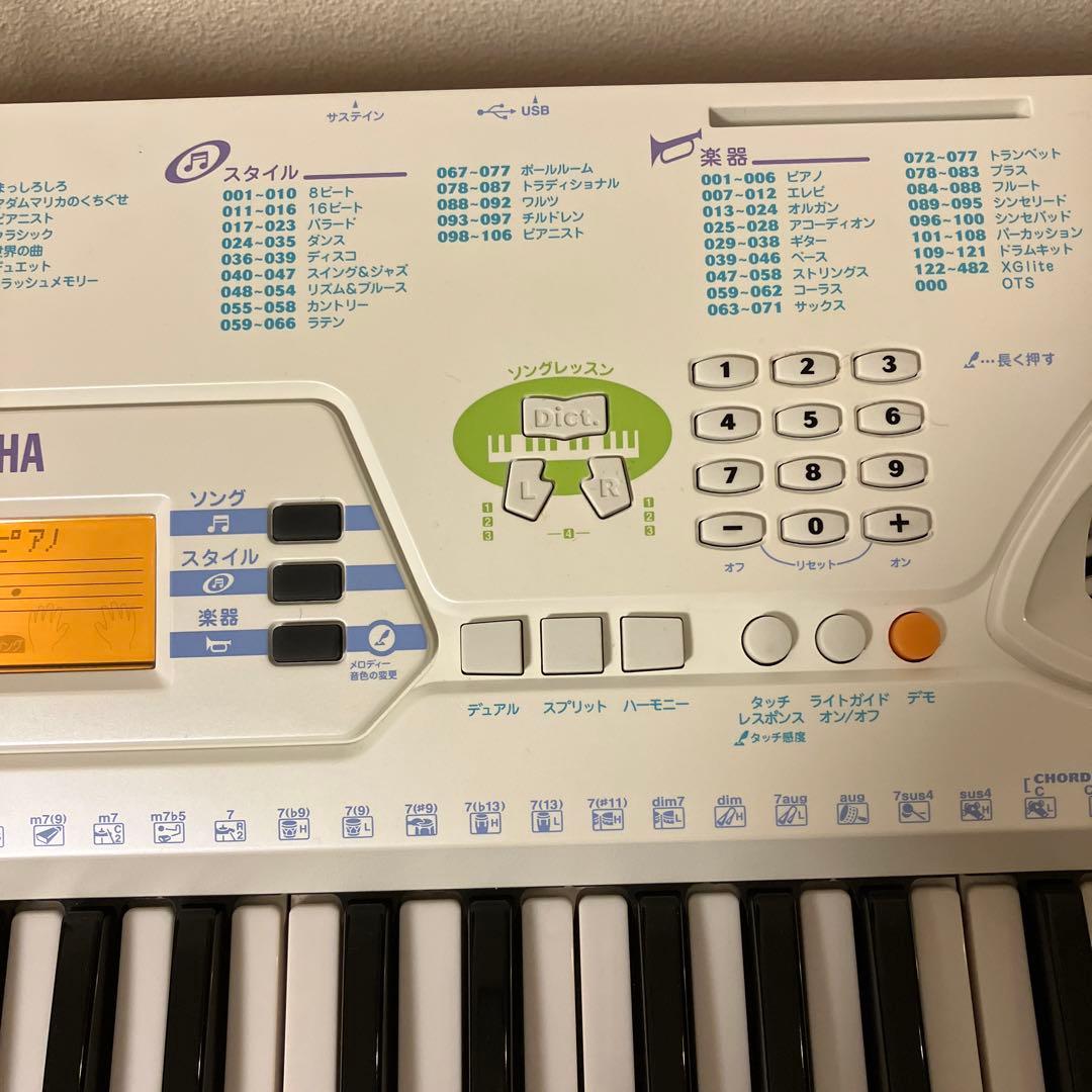 YAMAHA 電子ピアノ EZ-J25 - メルカリ