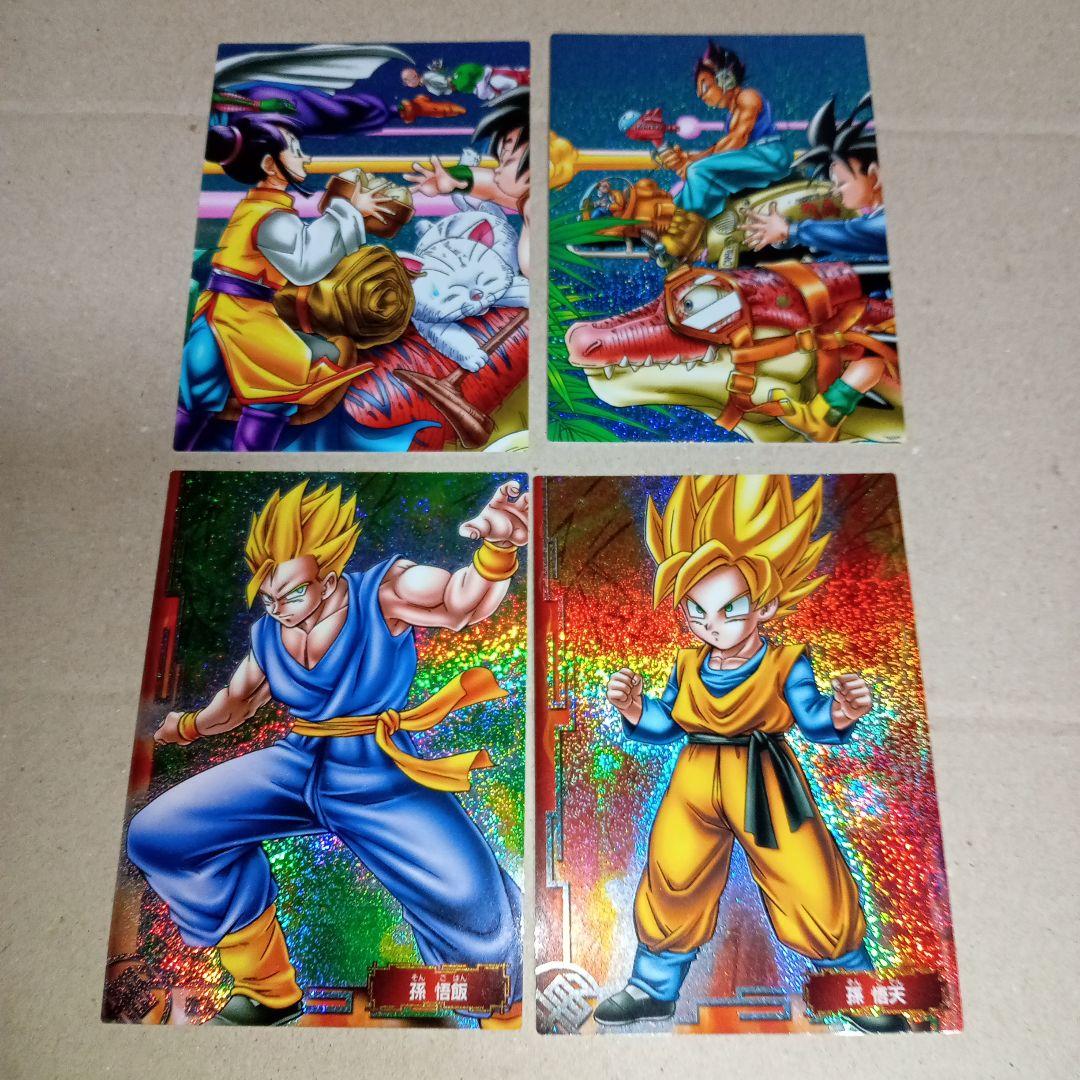 エンスカイ ドラゴンボールZ コレクションカードガム SP7枚 - メルカリ