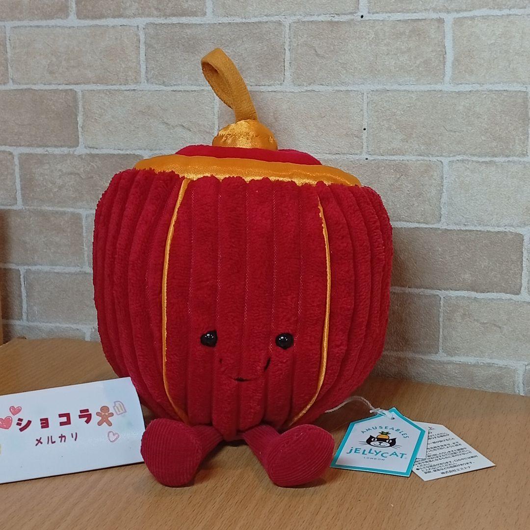  rayray lantern ジェリーキャットランタン　灯籠 Jellycat Amuseables Rayray 灯笼|独特的兔子- Unique Bunny