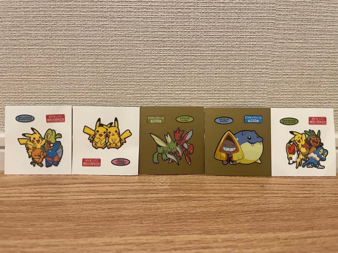 値下げ】ポケモンパンシール まとめ売り 5点 - メルカリ