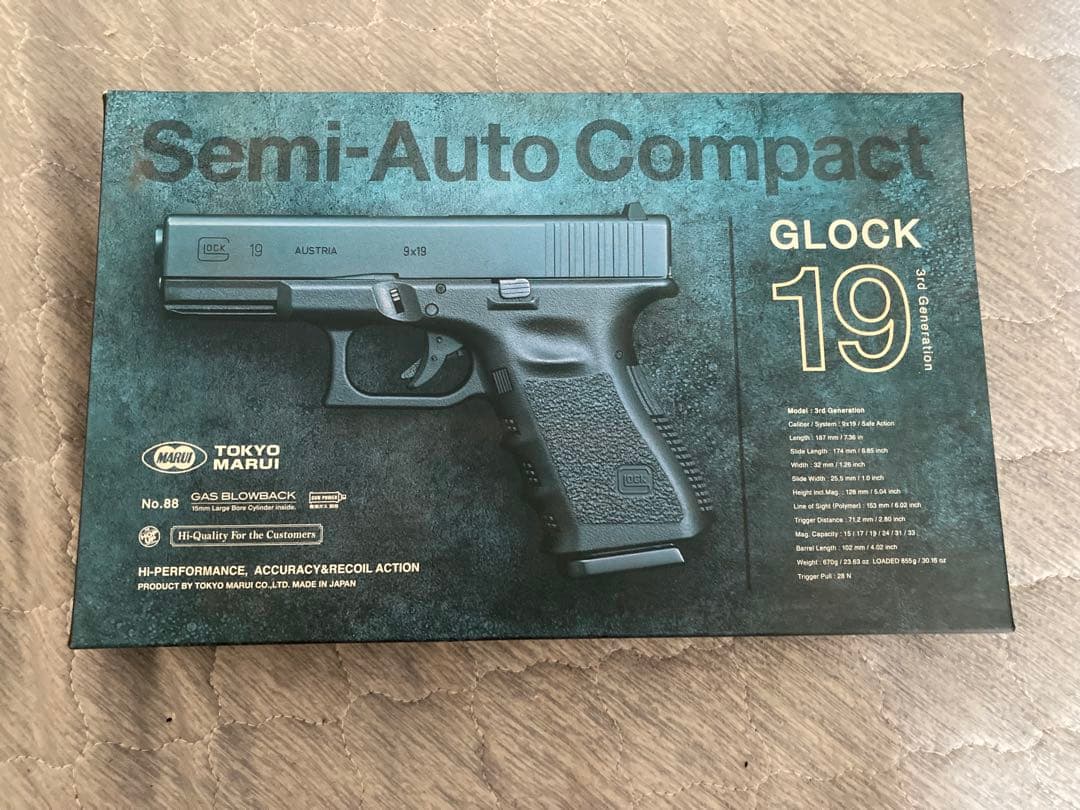 東京マルイ GLOCK 19 Gen.3 ガスガン/グロック社純正ガンケース付属 東京マルイ GLOCK 19 Gen.3 ガスガン/グロック社純正ガンケース付属