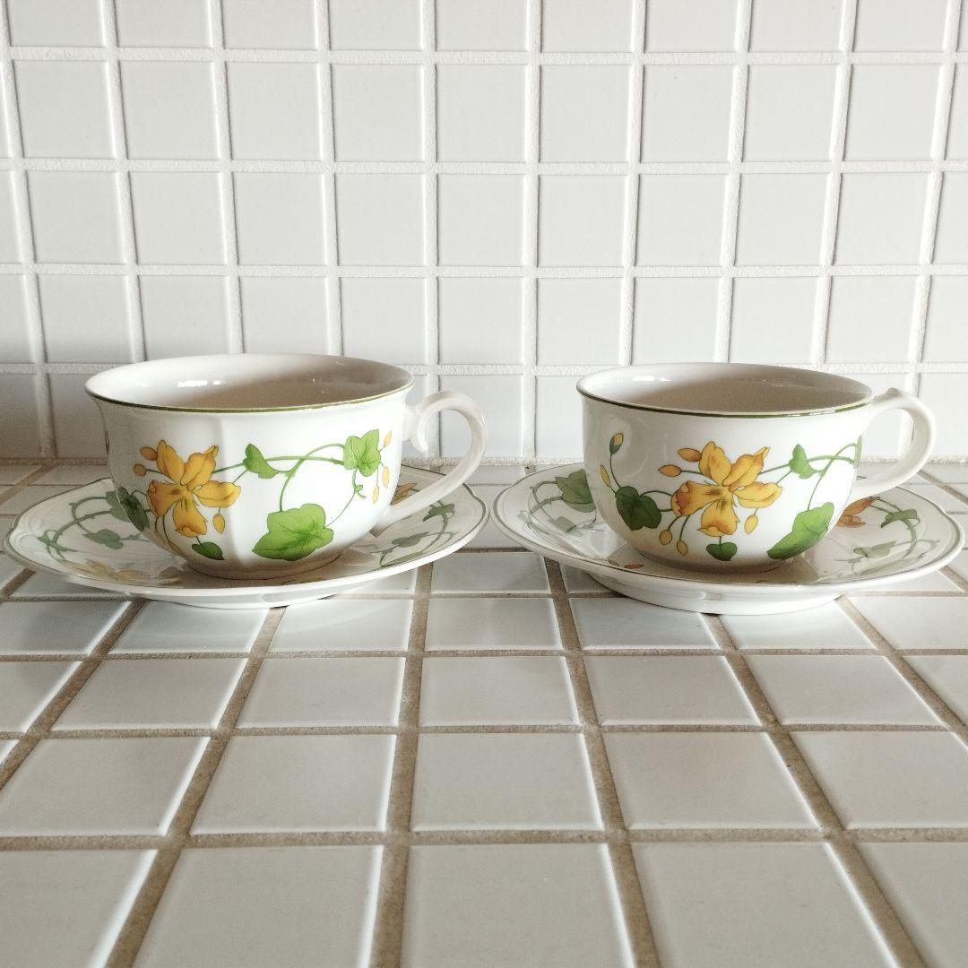 Villeroy&Boch *GERANIUM* ヴィンテージ食器 - メルカリ