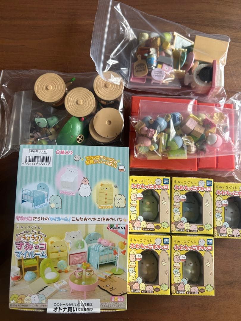リーメントすみっコぐらし うきうきすみっこマイルーム ふわもっこ　他セット 2026年最新】すみっコぐらし リーメント マイルームの人気アイテム