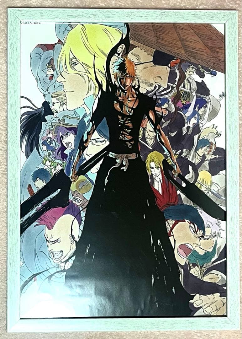 BLEACH 名場面ポスター　黒崎一護　朽木白哉　京楽春水　日番谷冬獅郎 Amazon.co.jp: A3 BLEACH 05 黒崎一護&朽木ルキア&朽木白哉&阿散井恋次