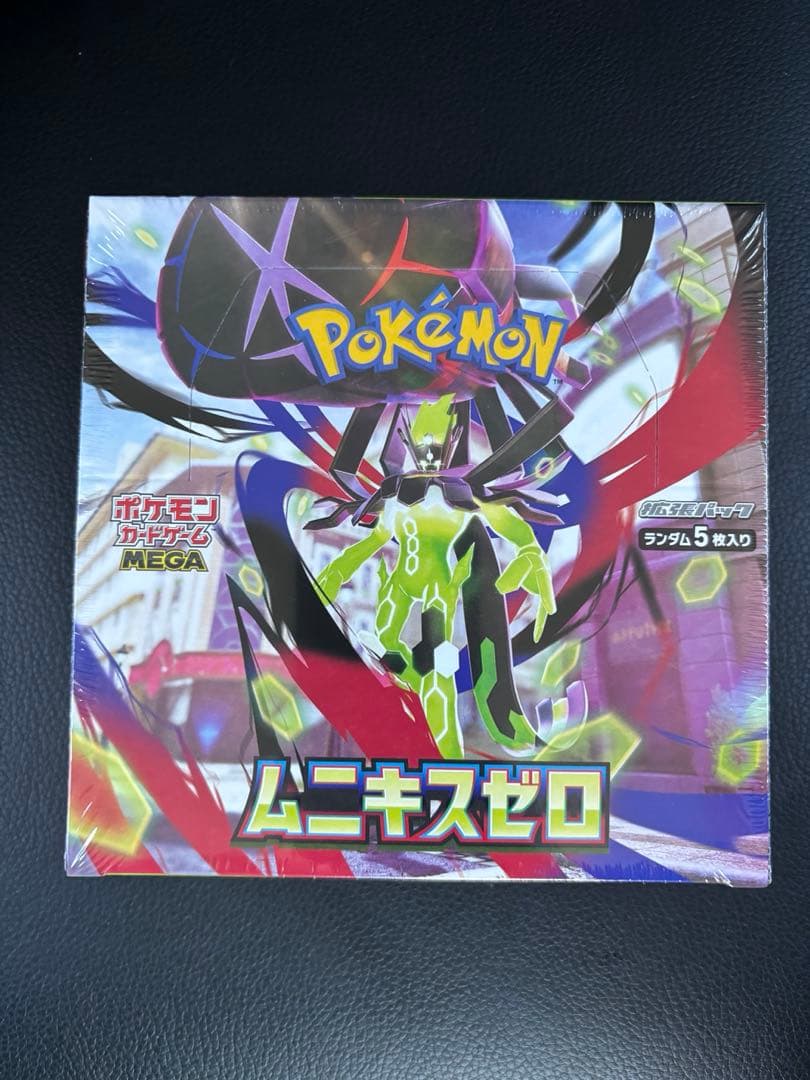 ポケカ　ムニキスゼロ シュリンク付き 2BOX ペリペリあり3BOX 新品未開封2BOX】ポケモンカード ムニキスゼロ シュリンク付き｜Yahoo