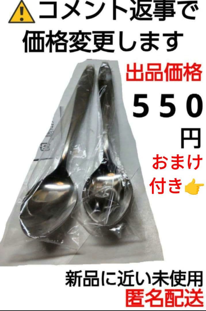 昭和 レトロ Health Grido アルミ フライパン