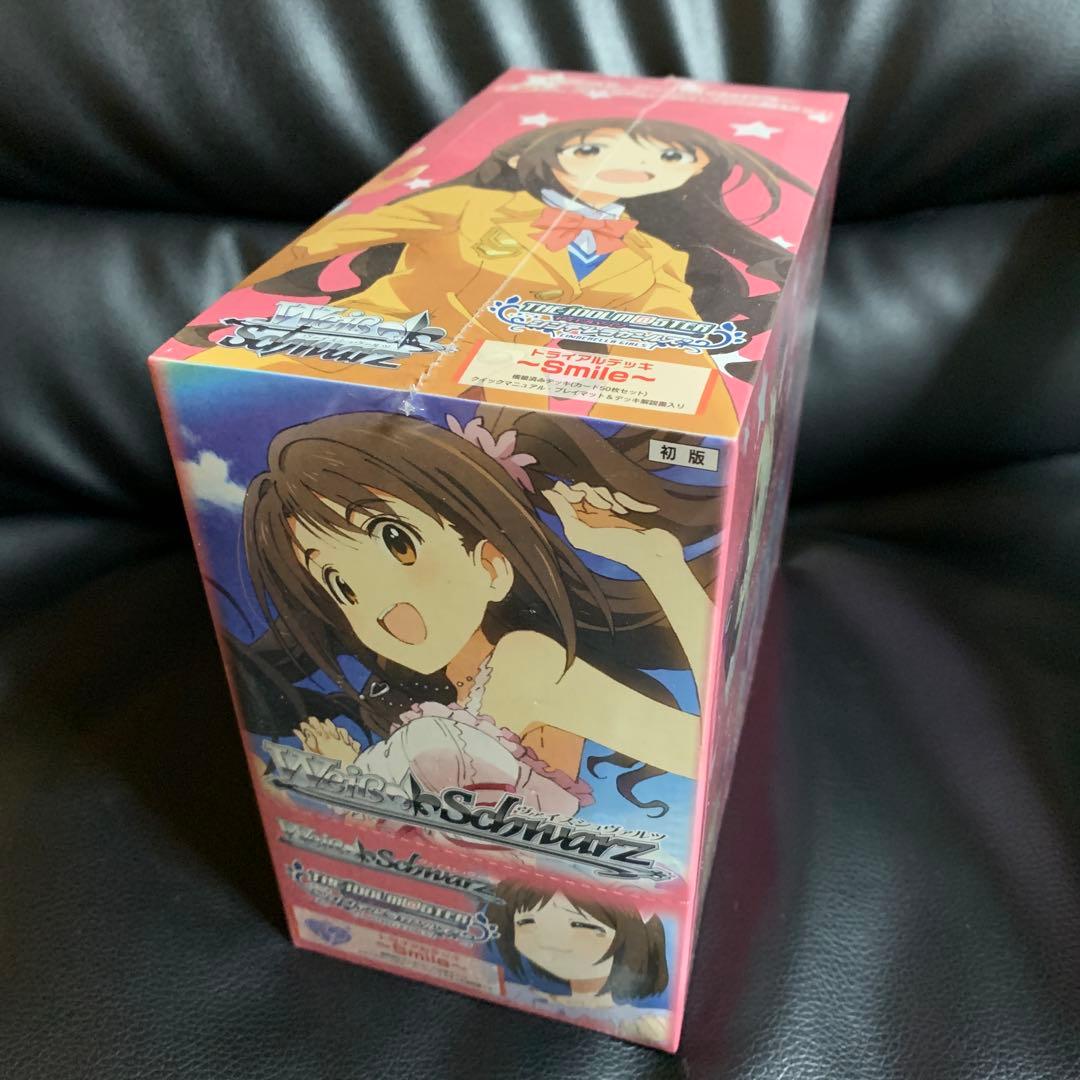 ヴァイスシュヴァルツ アイドルマスター 未開封 トライアルデッキ BOX 6個入 ヴァイスシュヴァルツよりトライアルデッキ＆ブースターパック学園