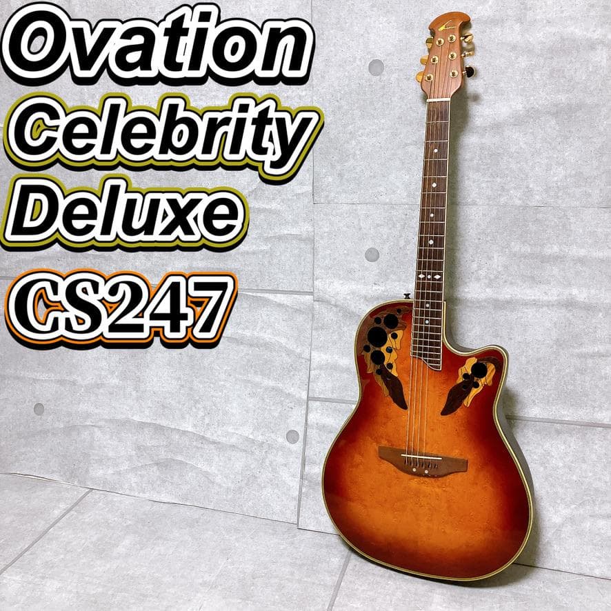 Ovation Celebrity Deluxe CS247 エレアコ ギター Ovation Celebrity Deluxe CS247 | Blue Guitars Online Store