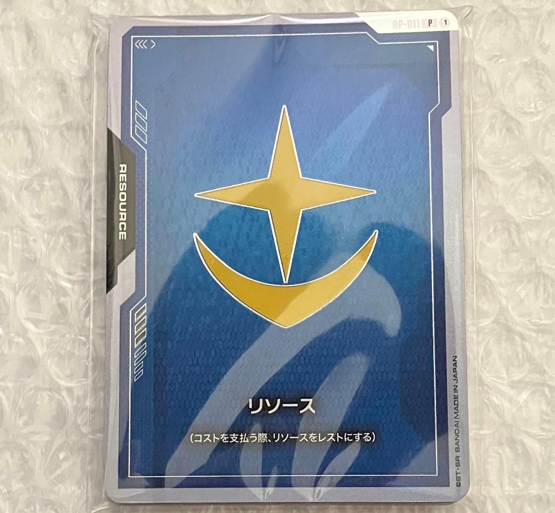 ガンダムカードゲームオフィシャルグッズセット01 FIRST COMBAT 未開封】オフィシャルグッズセット01 FIRST COMBAT-未開封品 販売