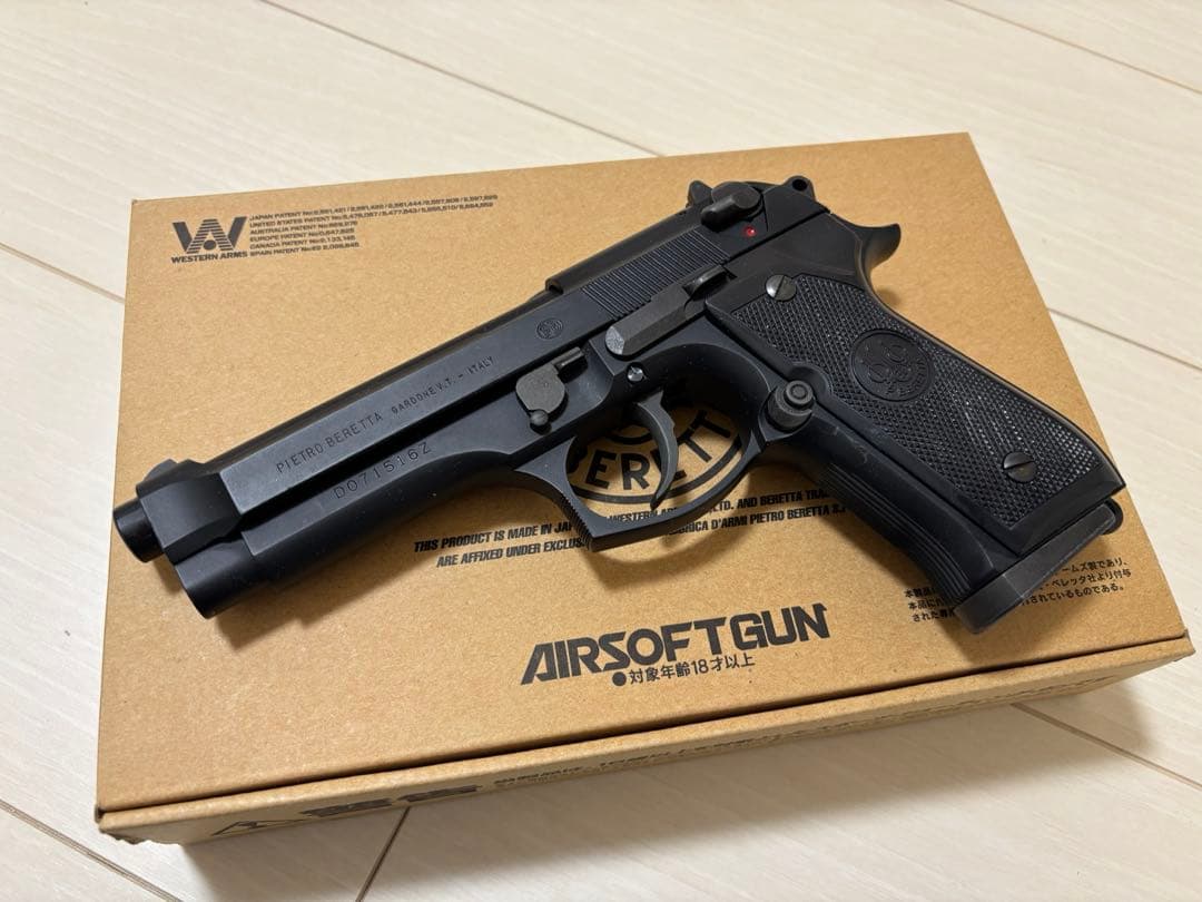 ウエスタンアームズ/ベレッタM92FS BERETTA WA ベレッタM92FS スーパーバージョンR WA ガスガン エアガンレビュー