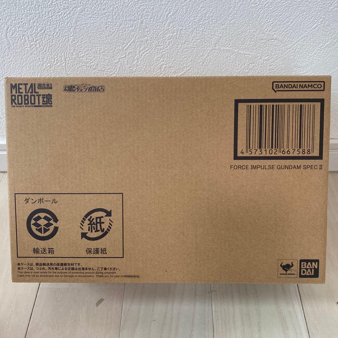 L ROBOT魂 ＜SIDE MS＞フォースインパルスガンダムSpecⅡ Amazon | METAL ROBOT魂 ＜SIDE MS＞ フォースインパルスガンダム