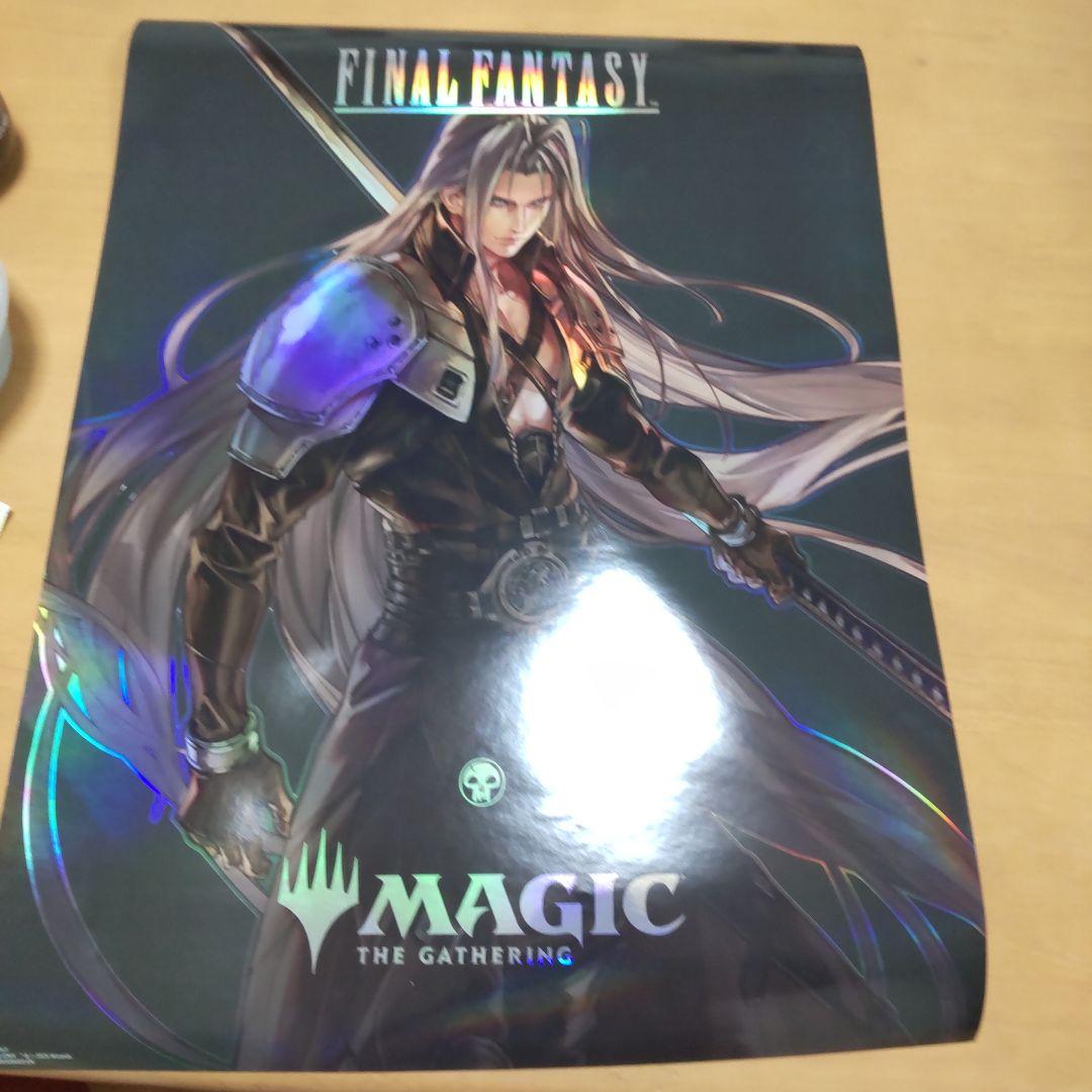 FINAL FANTASY　MTG　セフィロスポスター Final Fantasy poster set for sale from PAX East event