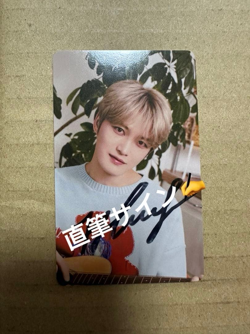 JX　Hug and Love ランダムくじ トレカ　ジェジュン　直筆サイン入り JX Hug and Love ジェジュン 直筆サイン入り トレカ JX Hug and Love