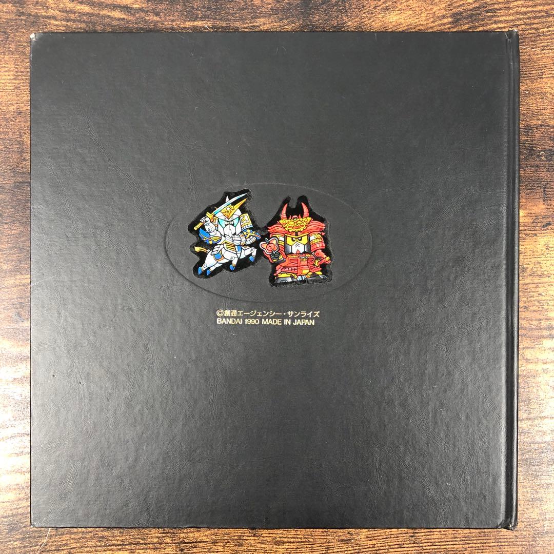 SDガンダム カードダス20 ファイルブック vol.3 - メルカリ