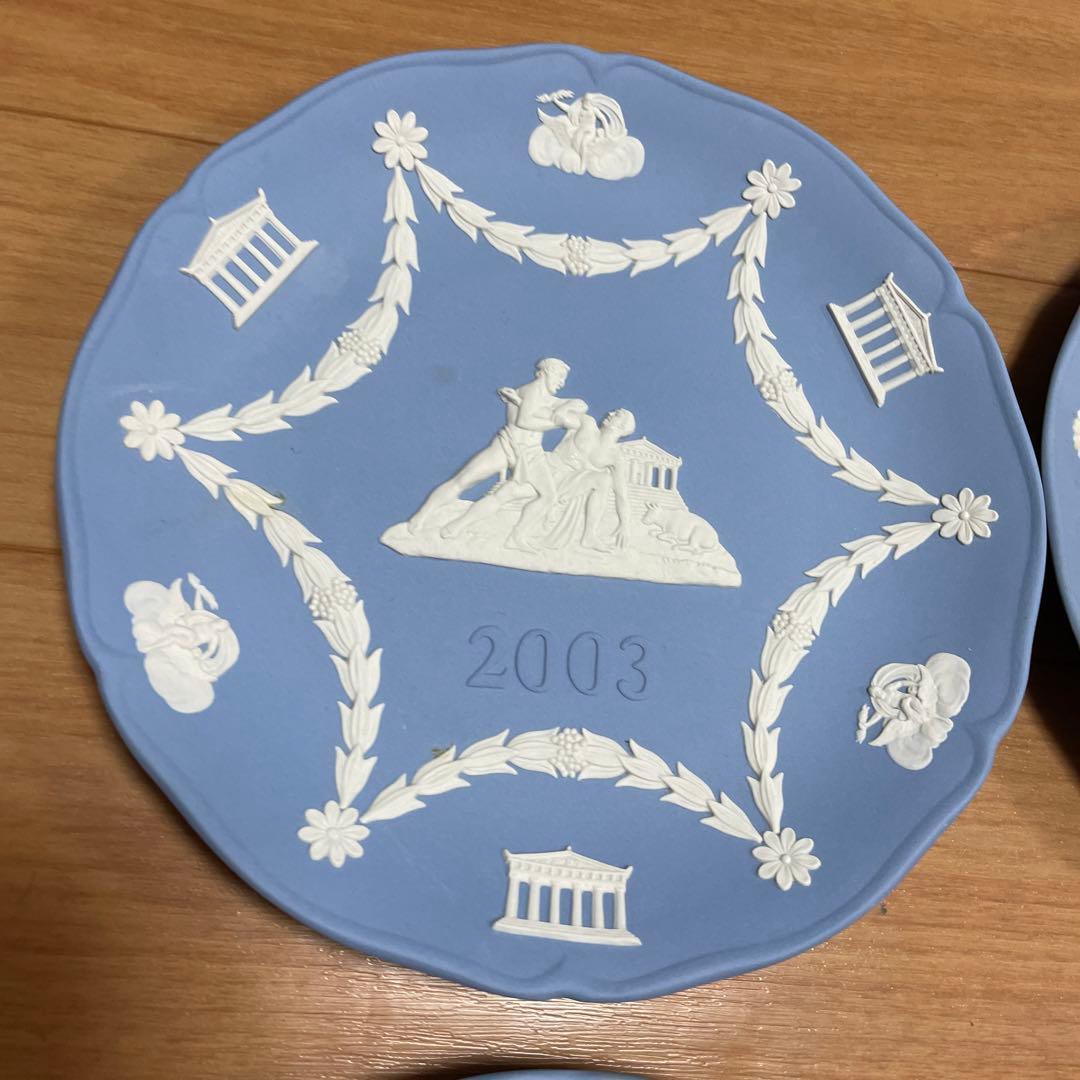 WEDGWOOD ウェッジウッド ジャスパー イヤープレート カップ&ソーサー