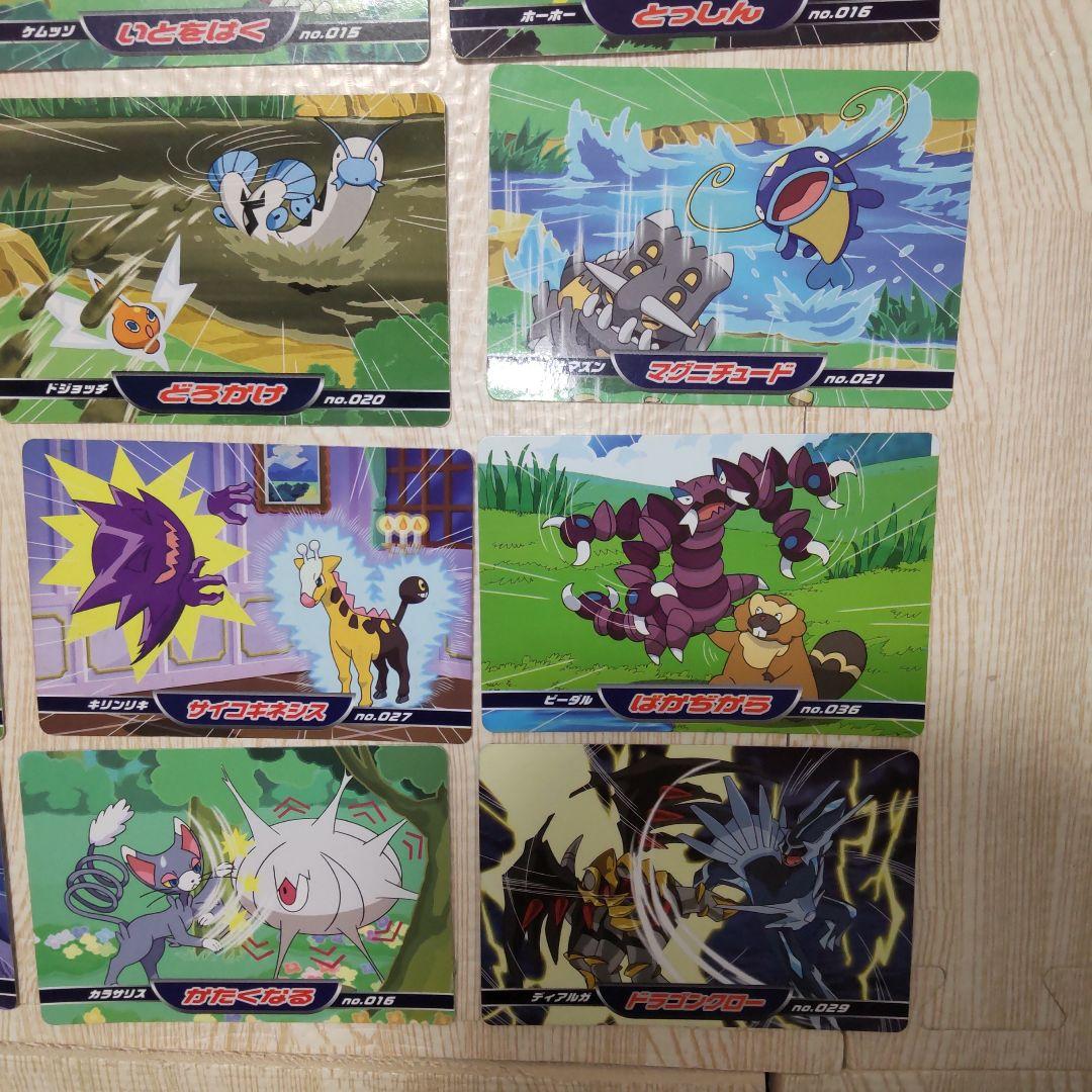 ポケモンアニメ版 トップサン ダイヤモンド＆パール 20枚セット - メルカリ