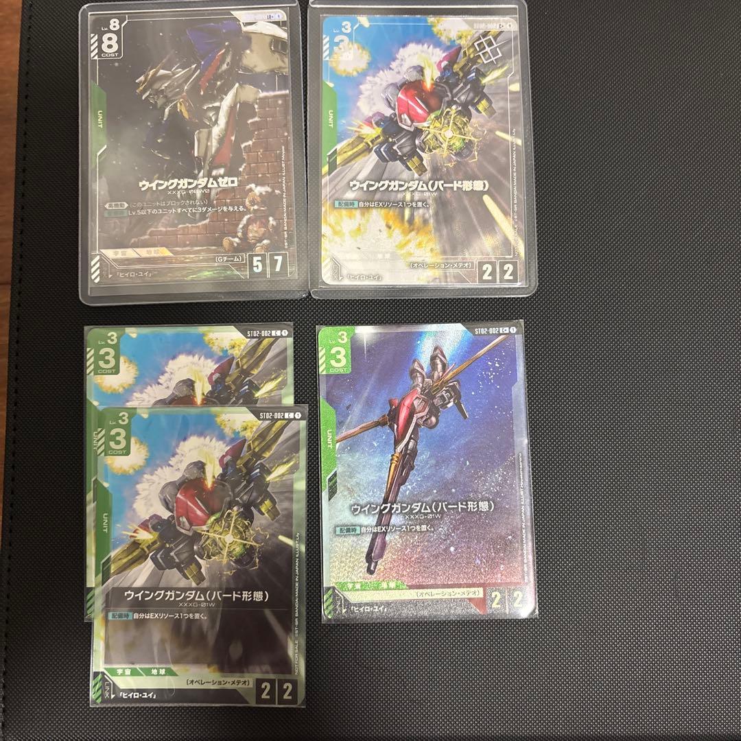 ダ*ク様 ウィングガンダムゼロパラレルカードセット（LR+） LR+ ウイングガンダム(パラレル)(リミテッドBOX Ver.β収録) 販売