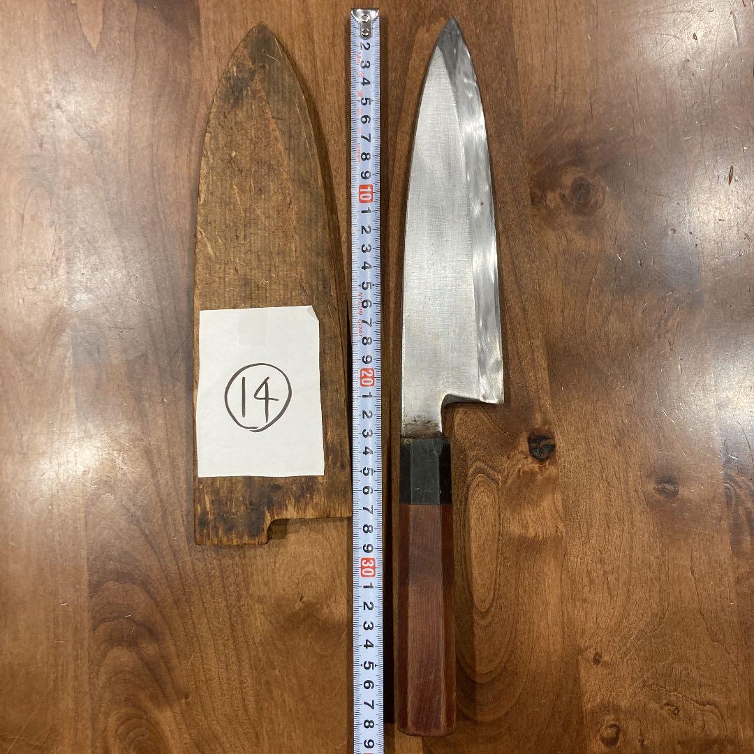 料理包丁販売　14番のみ 楽天市場】三徳包丁 17cm ディンプル付き PISCES オールステンレス