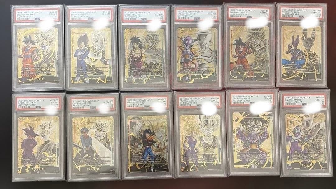 エナジーマーカーPSA10 12連番 PSA10鑑定済〕エナジーマーカー(パラレル/孫悟空/カラー)【☆】{E01-01}