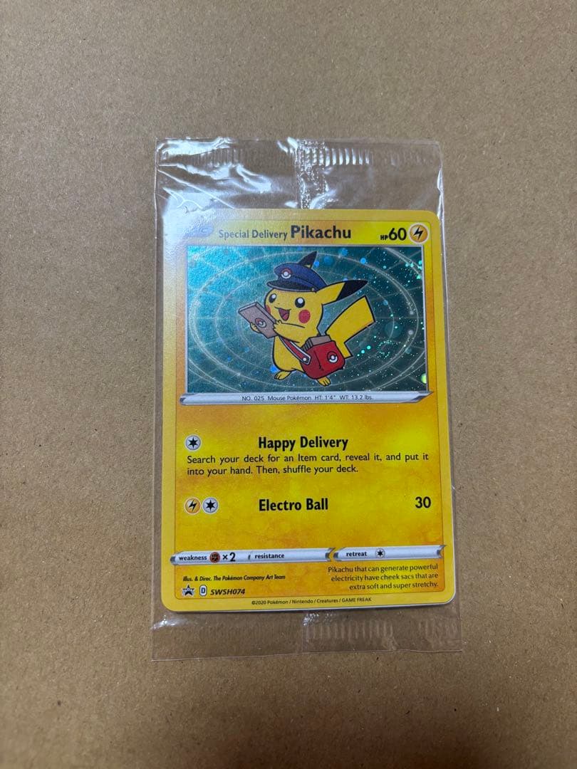 Special Delivery Pikachu プロモ 英語版 Special Delivery Pikachu Gold Foil Pokemon Card Promo SWSH074 | eBay