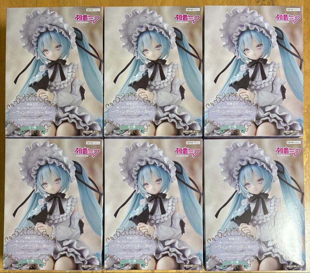 初音ミク ぬーどるストッパーフィギュア ヴィンテージドール　6箱セット 初音ミク】ぬーどるストッパーフィギュア ヴィンテージドール【開封