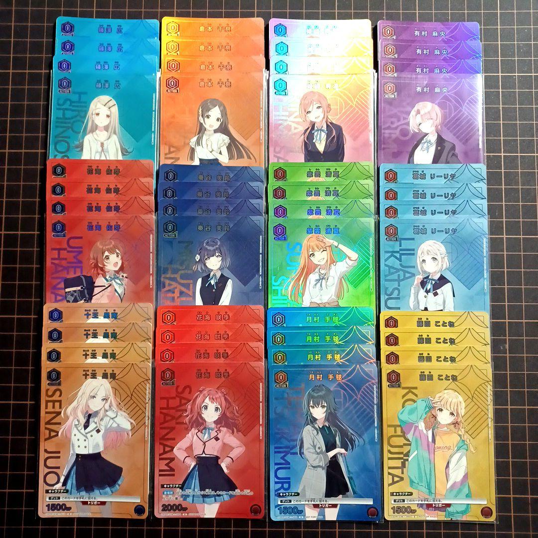ユニオンアリーナ 学園アイドルマスター プロモ ユニオンアリーナ】「学園アイドルマスター（学マス）」現在判明して