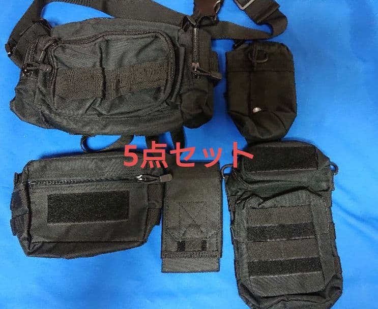 モールシステム搭載オリジナルバッグセット(色は全てブラック) MDP-OB1 折りたたみバッグ｜電設工具のメーカー。（株）マーベルの会員