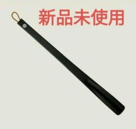 ♦完全新品未使用♦HERMES セリエ シューホーンGM 靴べら★ギフト 楽天市場】HERMES エルメス シューホーン 靴べら ウッド セリエ 靴べら