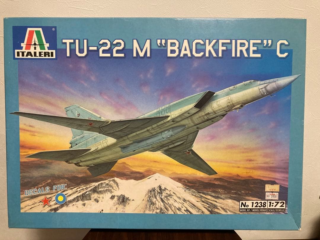 ITALERI TU-22 M \"BACKFIRE\" C 1/72 希少品　レア