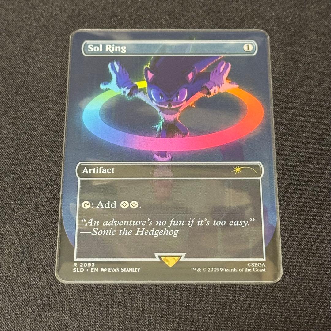 MTG Sonic 《太陽の指輪/Sol Ring》 - メルカリ