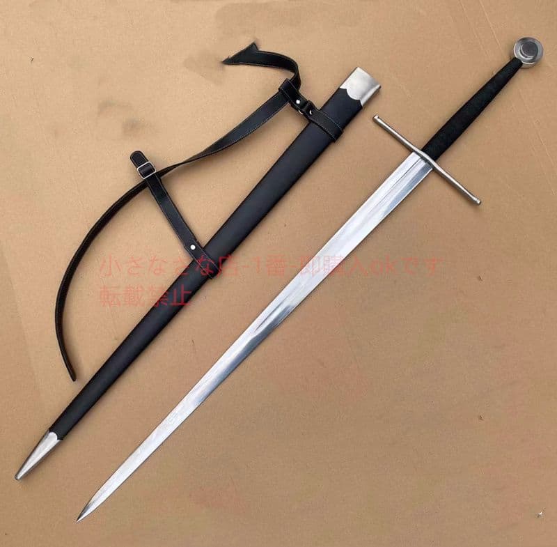 西洋剣 騎士長剣 cosplay 武具 刀装具 日本刀 模造刀 居合刀 楽天市場】【楽天お買い物マラソン開催☆レビュー8400超 4.74】 日本刀