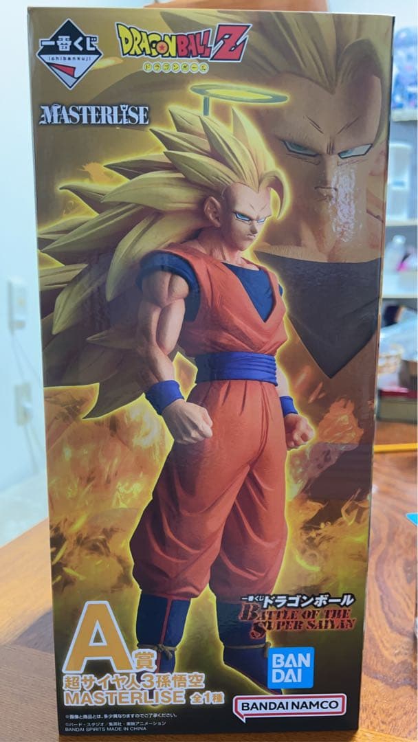 ドラゴンボール 一番くじ　A賞 スーパーサイヤ人3 孫悟空 一番くじ ドラゴンボールワールド｜一番くじ倶楽部｜BANDAI SPIRITS
