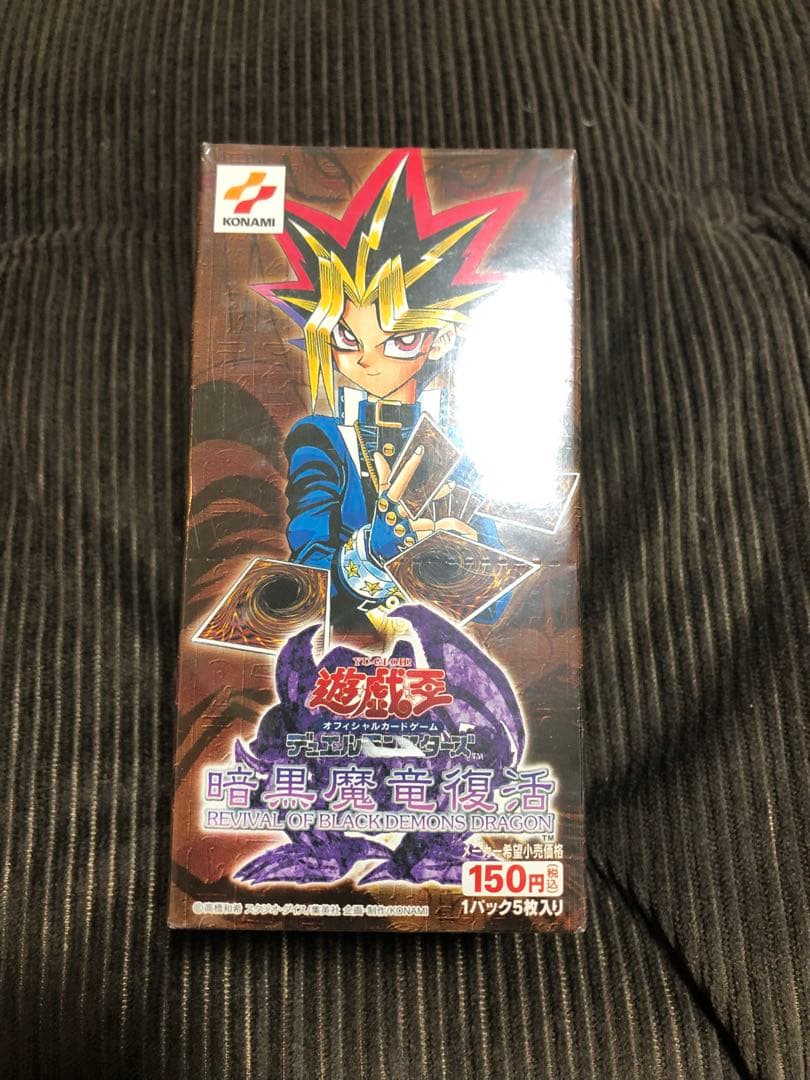 遊戯王　暗黒魔竜復活　未開封 遊戯王 暗黒魔竜復活 未開封BOX 1BOXの通販 Sho MTG/遊戯王カード