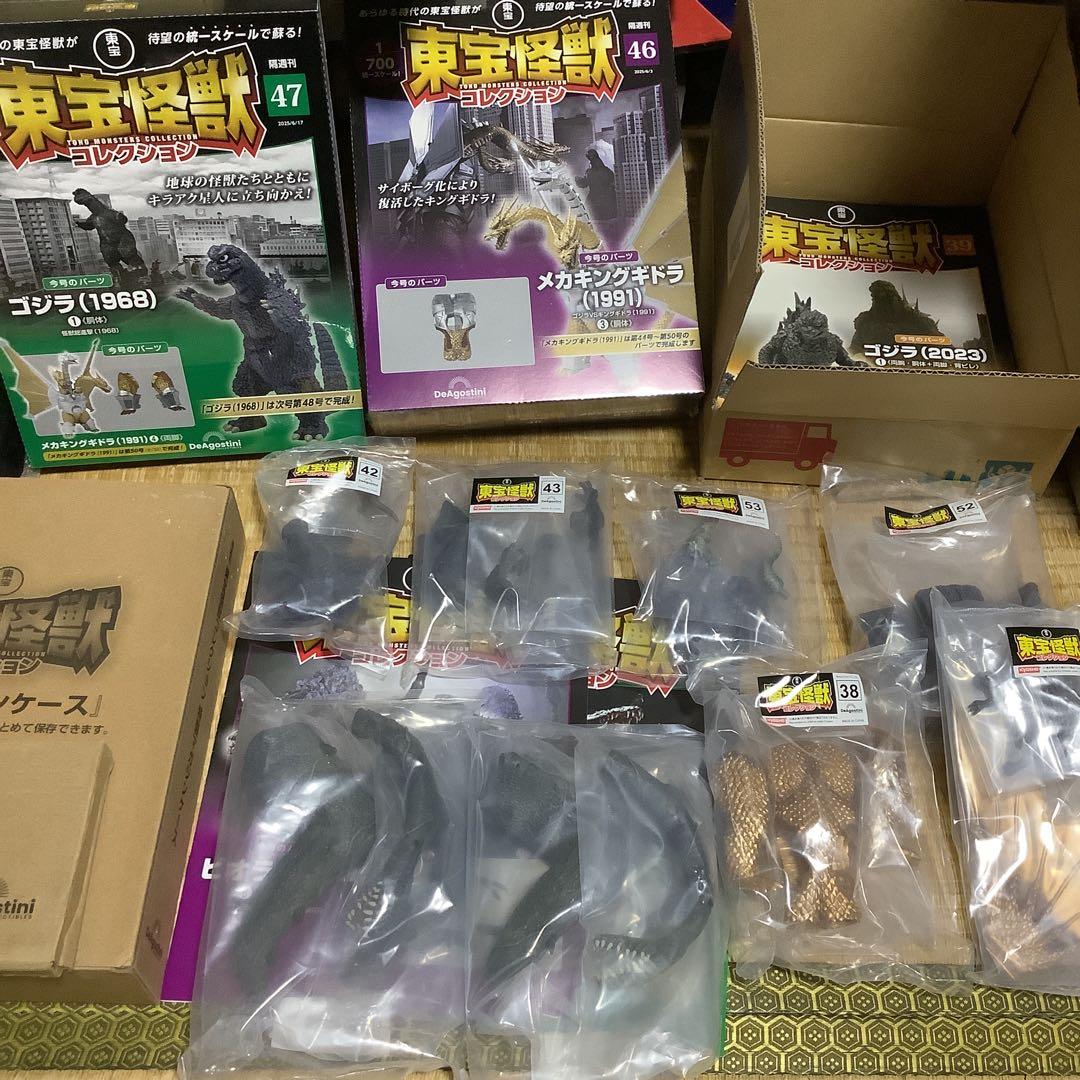 モ*カ様 東宝怪獣コレクションまとめ売り　デアゴスティーニ デアゴスティーニ 東宝怪獣コレクション創刊号！DeAGOSTINI Toho Kaiju