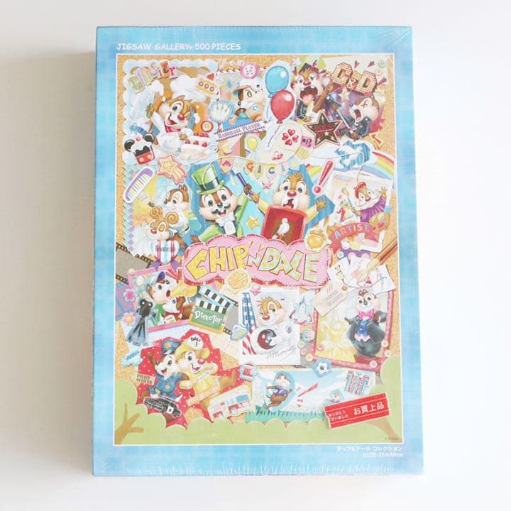 新品未使用 チップとデール ジグソーパズル 500ピース Amazon.co.jp: 500ピース ジグソーパズル ディズニー チップ&デール