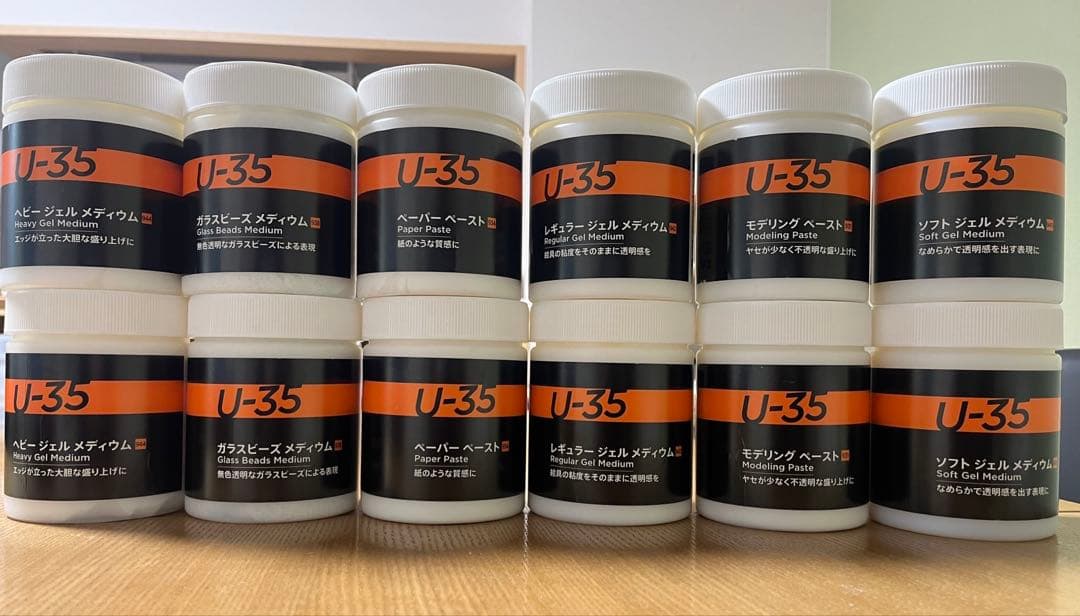 新品U-35 モデリングペースト500ml アクリルメディウム 12個セット ターナー色彩】ターナー U-35 アクリリックス＜ジェッソ・モデリング