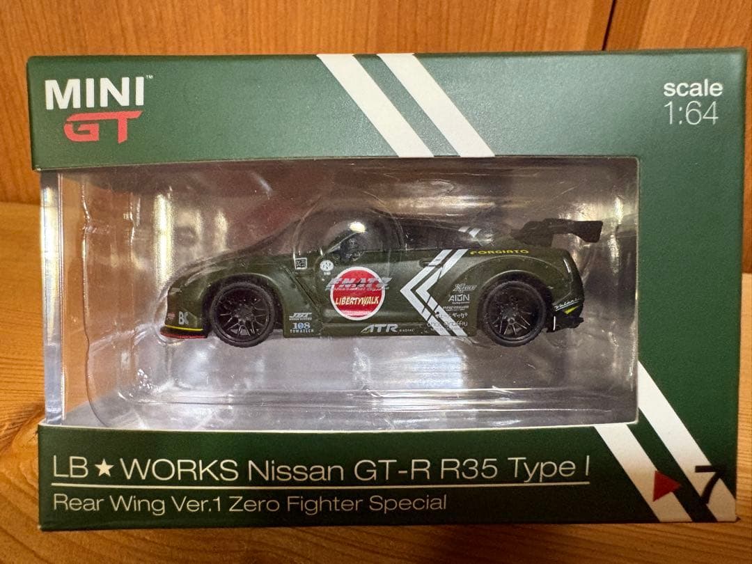 ミニカー MINI GT LBWR NISSAN GT-R R35 TYPE I 1/64 MINI GT 1/64スケール「LB☆WORKS 日産GT-R (R35) Type 1, Rear Wing