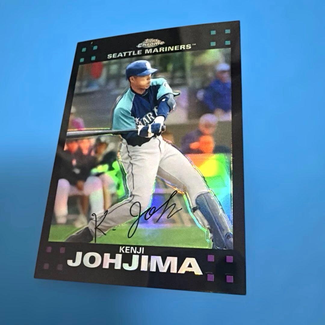 プロ野球カード ソフトバンク 城島健司 プリントサインカード - メルカリ
