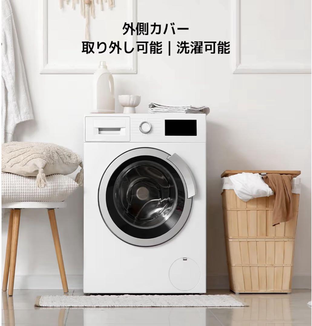 ⭐︎新品未開封⭐︎マットレス クイーン やや硬め 厚さ16cm 緑茶成分