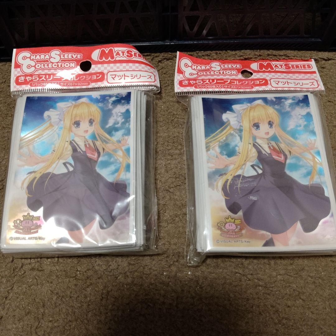 きゃらスリーブコレクション マットシリーズ Key20周年 神尾観鈴　AIR ヨドバシ.com - ムービック movic きゃらスリーブコレクション マット