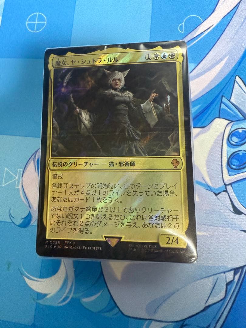 日本語版 MTG コレクター版統率者デッキ サイオンズ・スペル FFデッキのみ MTG コレクター版統率者デッキ 日本語版 サイオンズ・スペル FF - メルカリ