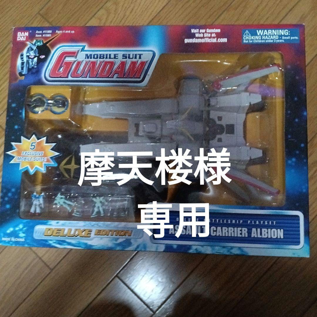 コスモフリートスペシャルセット コスモフリートスペシャル スーパー戦隊レンジャーメカニクス2 限定BOX