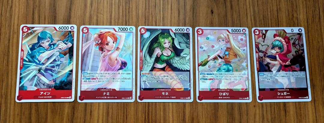 《1BOXそのまま!!》ワンピース　ヒロインズエディション　開封済　美品