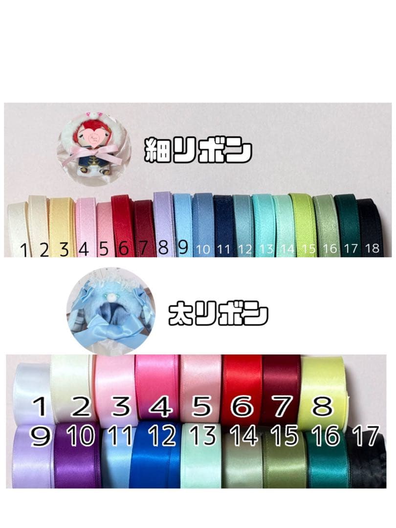 /ᐠ_ ꞈ _ᐟ\様