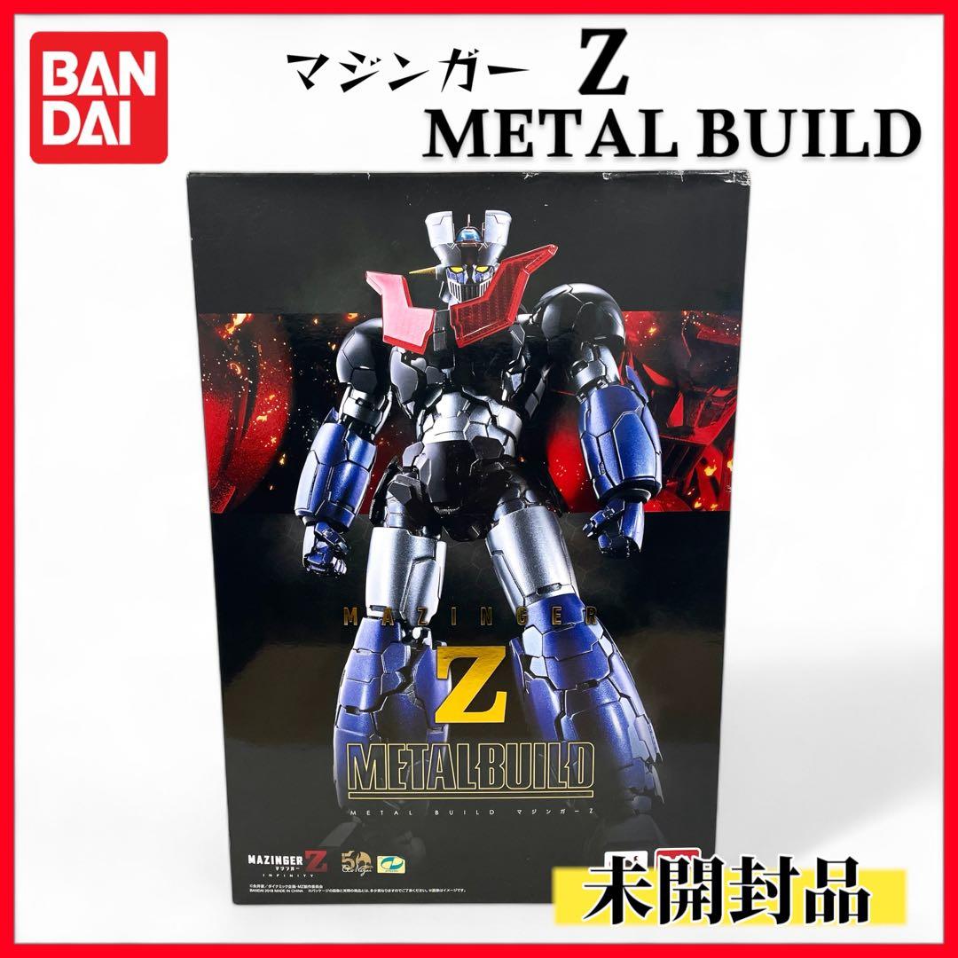 【未開封】BANDAI マジンガーZ LBUILD 1972年放映『マジンガーZ』がアニメカラーVer.としてSMPでプラモデル化