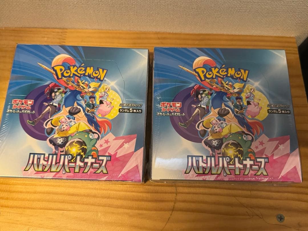 SSSポケモンカードゲーム コナミデジタルエンタテインメント ポケモンカードゲーム SM7 032