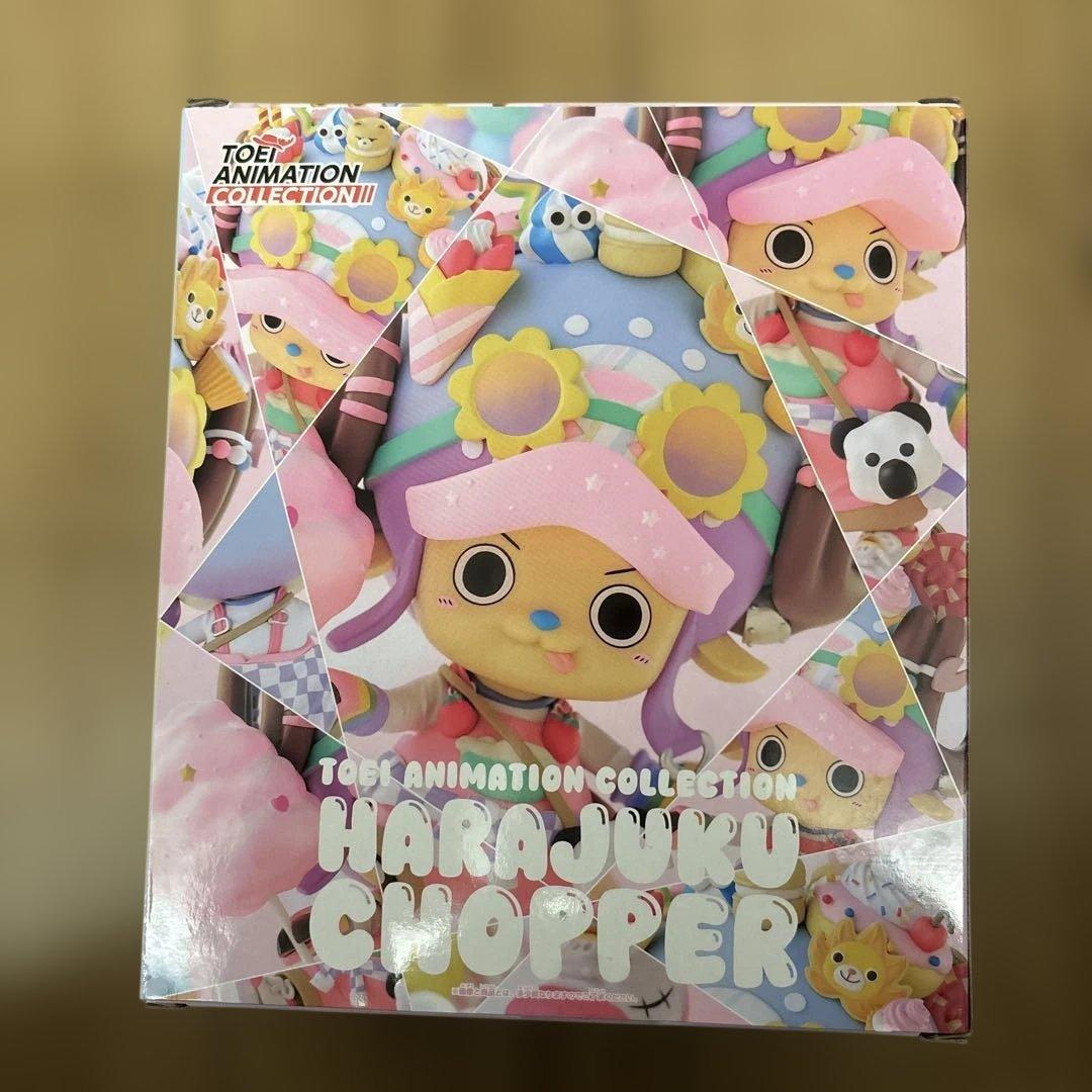 HARAJUKU CHOPPER 麦わらストア原宿限定　フィギュア　ワンピース ワンピース」原宿ファッションのチョッパーや2m級の“ギア5”ルフィと